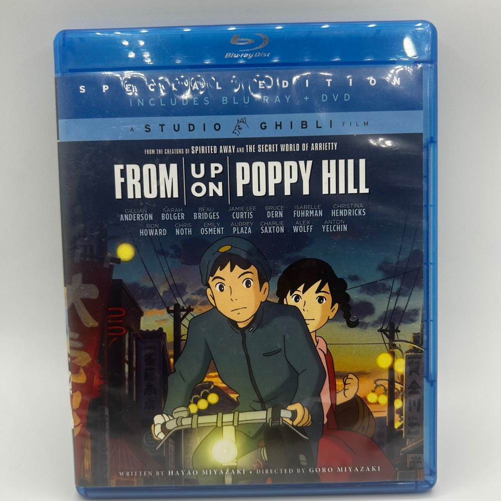 From Up on Poppy Hill Blu-ray DVD Special Edition Studio Ghibli Anime Movie PG